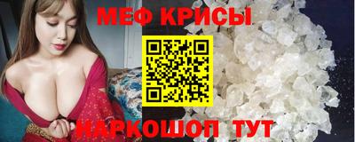 гашик Канаш