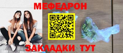 гашик Канаш