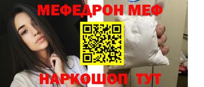гашик Канаш