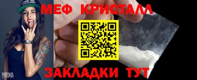 mdma Кандалакша
