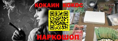 прущая мука Камышлов