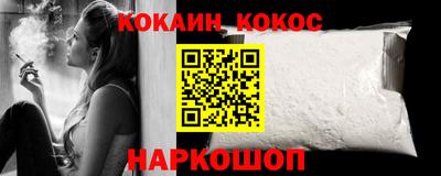 герыч Янаул