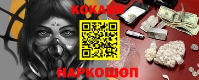 прущая мука Камышлов