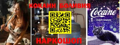 mdma Кандалакша