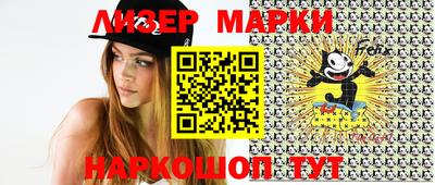 mdma Кандалакша