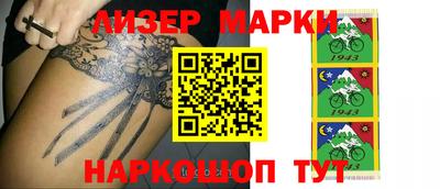 прущая мука Камышлов