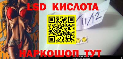 mdma Кандалакша