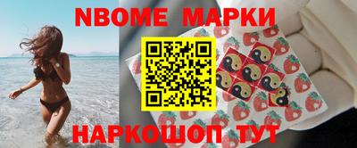 прущая мука Камышлов