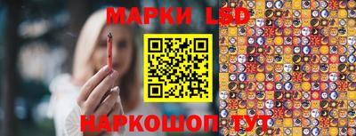 кокаин VHQ Кимры