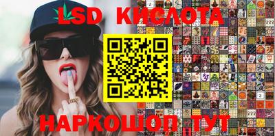 прущая мука Камышлов