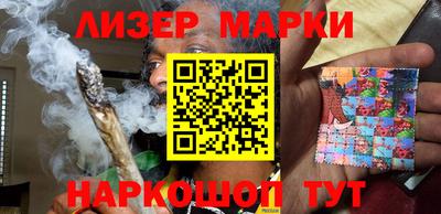 mdma Кандалакша