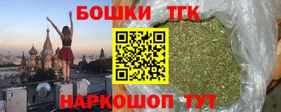 гашик Канаш
