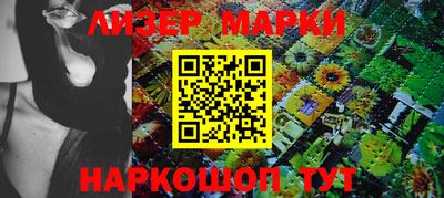 mdma Кандалакша