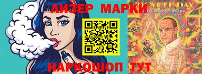 прущая мука Камышлов