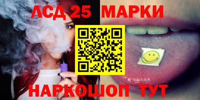 mdma Кандалакша