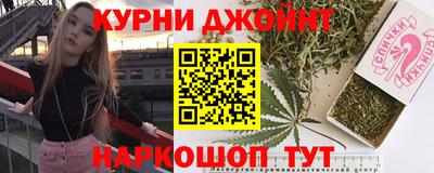 гашик Канаш