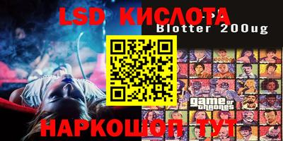 mdma Кандалакша