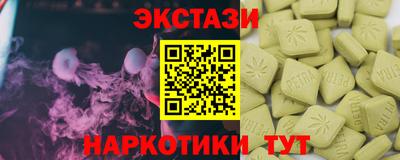 гашик Канаш