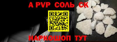 mdma Кандалакша