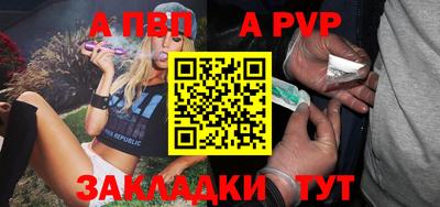 mdma Кандалакша
