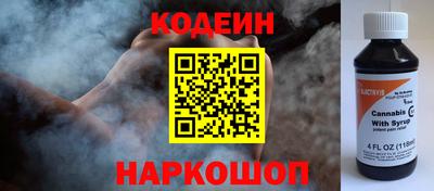 mdma Кандалакша