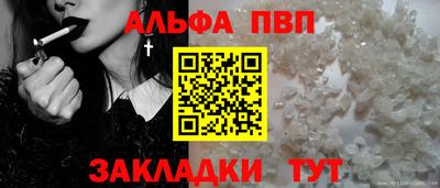 гашик Канаш