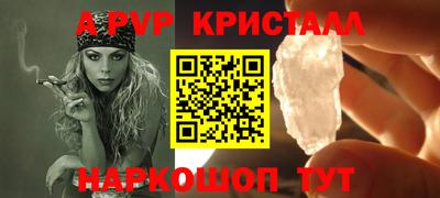 прущая мука Камышлов