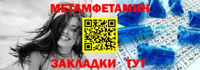 mdma Кандалакша