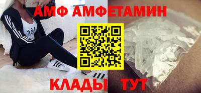гашик Канаш