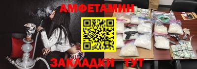 mdma Кандалакша