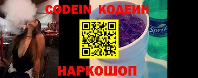 гашик Канаш
