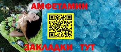 гашик Канаш