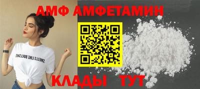 гашик Канаш