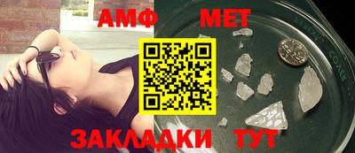 прущая мука Камышлов