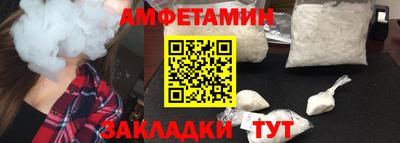 гашик Канаш