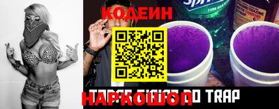 гашик Канаш
