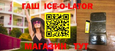 прущая мука Камышлов