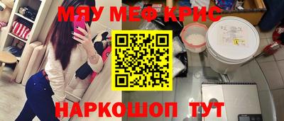 mdma Кандалакша