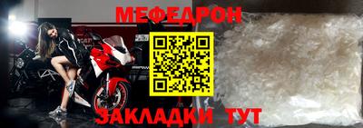 mdma Кандалакша