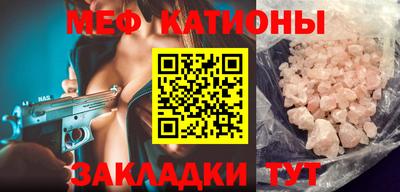 гашик Канаш